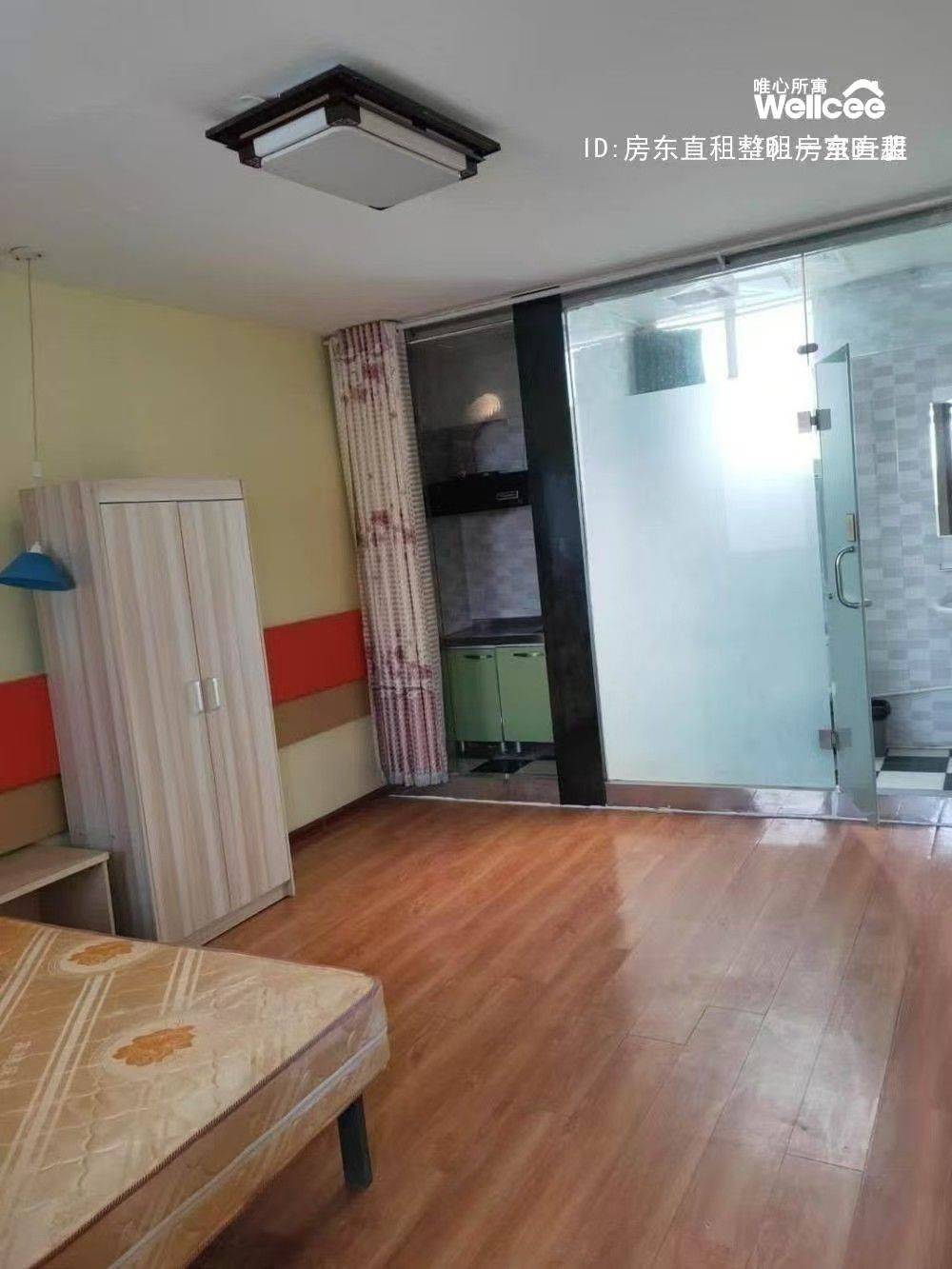 Jinan-Tianqiao-Cozy Home,Clean&Comfy,No Gender Limit,Hustle & Bustle,“Friends”,Chilled,LGBTQ Friendly