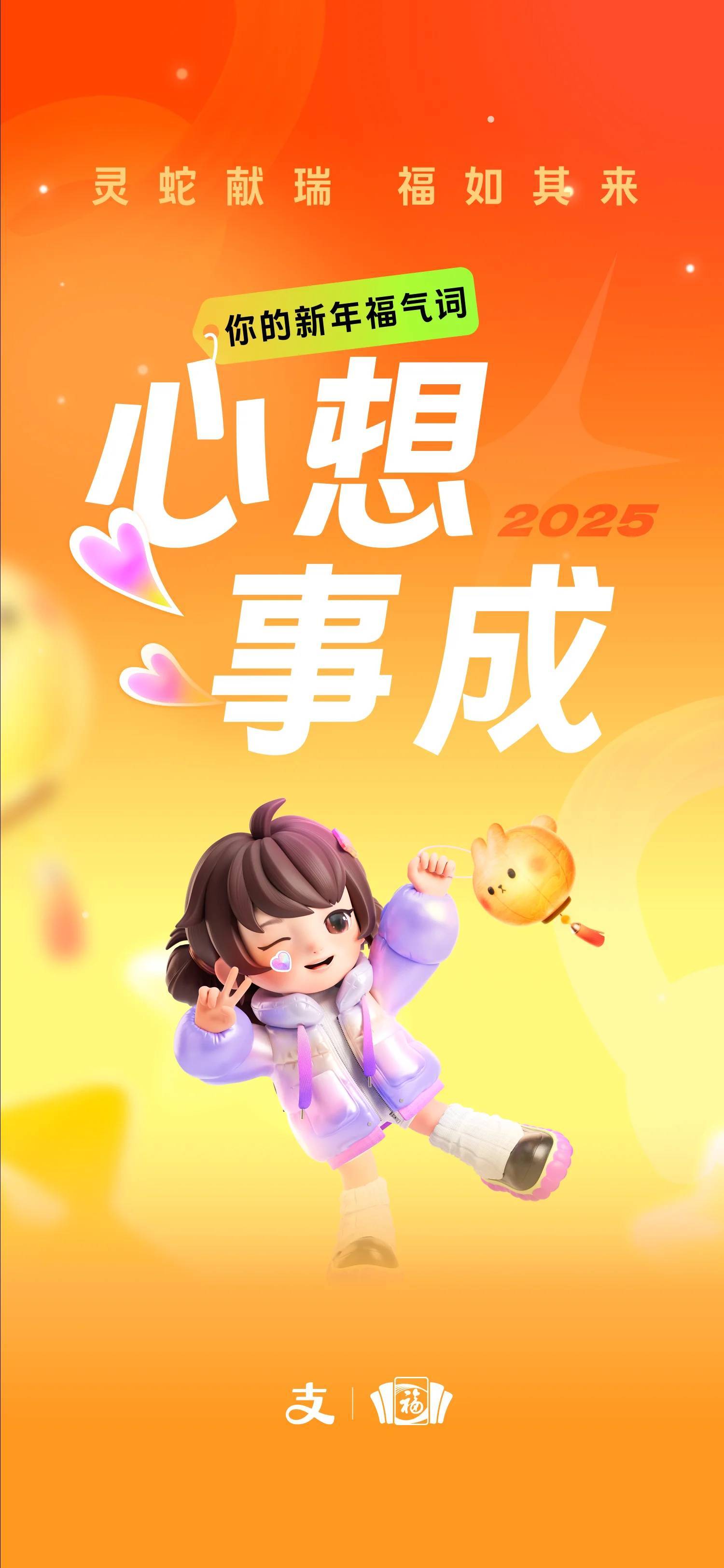 流芳百世的加塞米