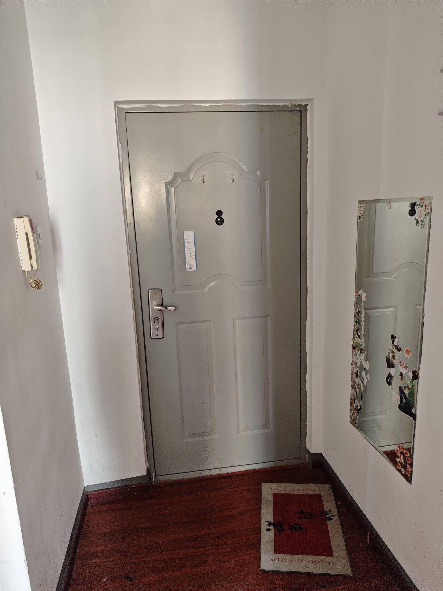 Beijing-Chaoyang-Cozy Home
