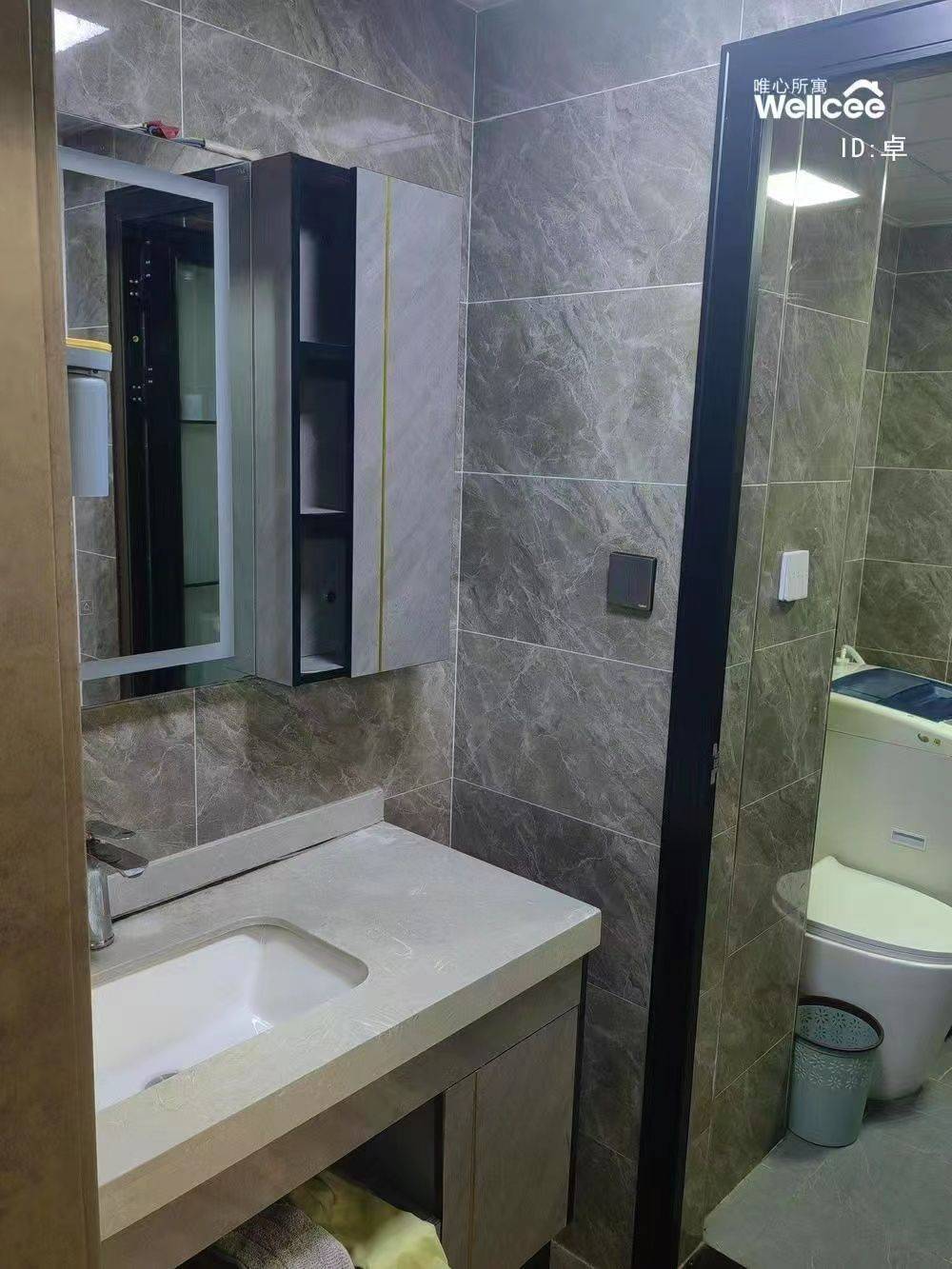 Xi'An-Yanta-Cozy Home,Clean&Comfy,No Gender Limit,Hustle & Bustle,“Friends”,Chilled,LGBTQ Friendly