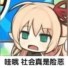 栞栞