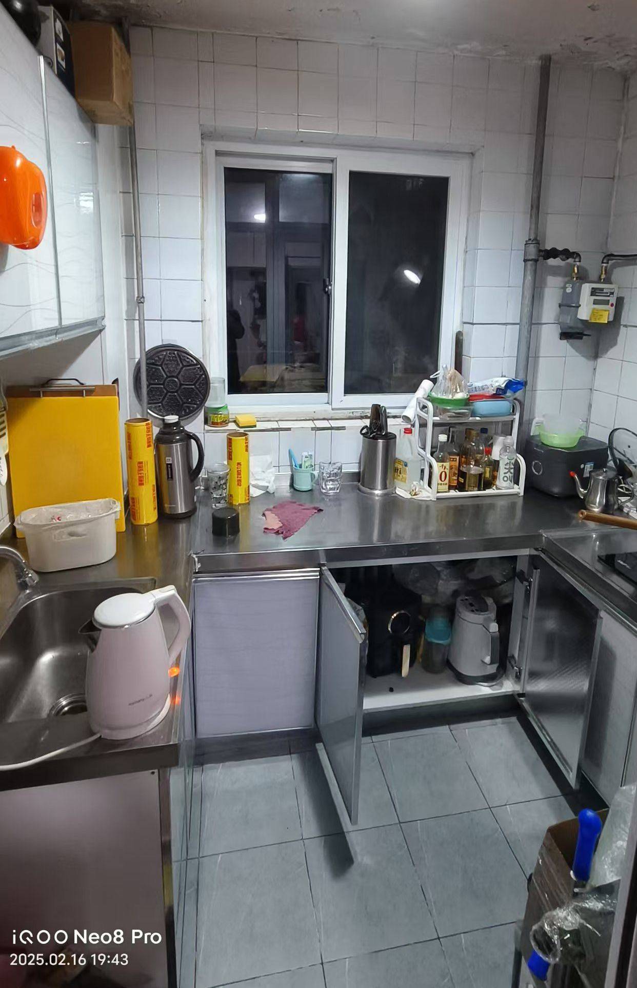 Beijing-Chaoyang-Cozy Home,Clean&Comfy,No Gender Limit,Pet Friendly