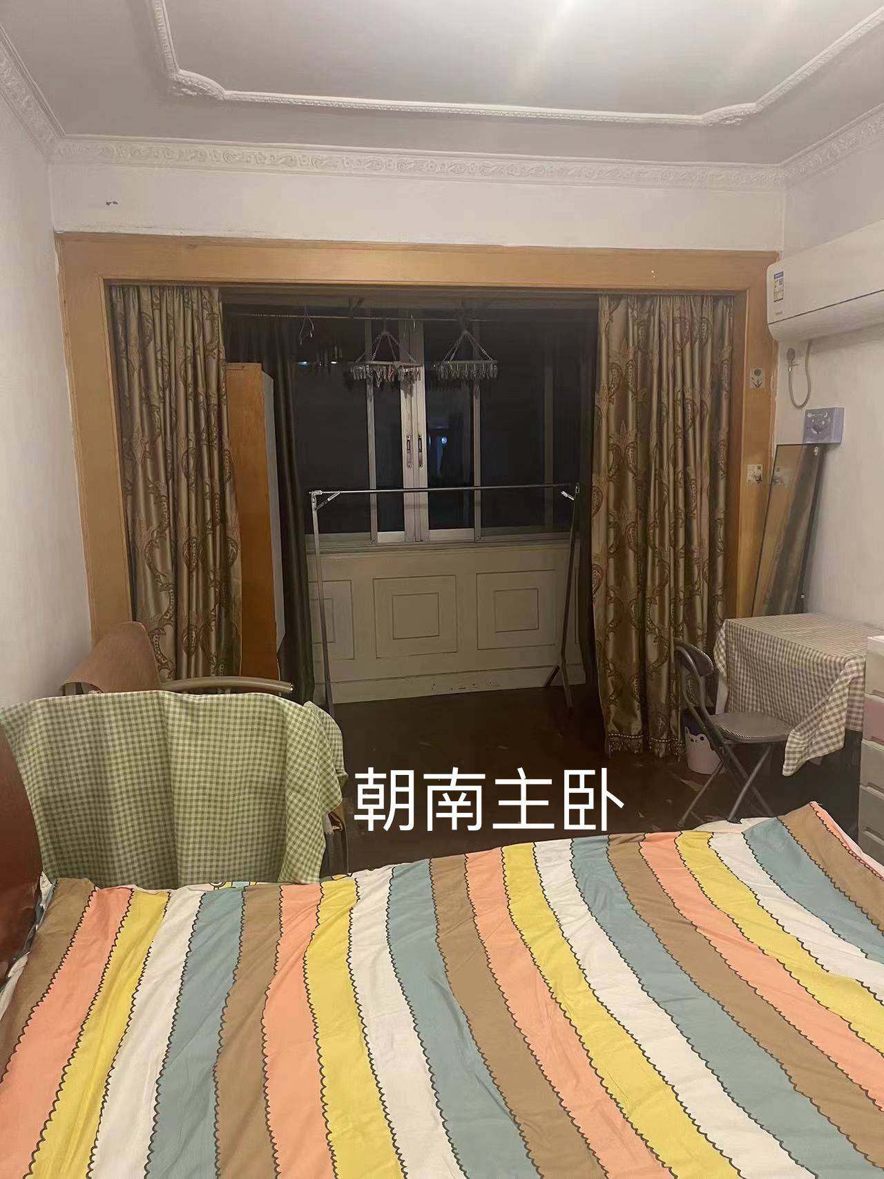 Hangzhou-Shangcheng-Clean&Comfy,“Friends”,Chilled,LGBTQ Friendly