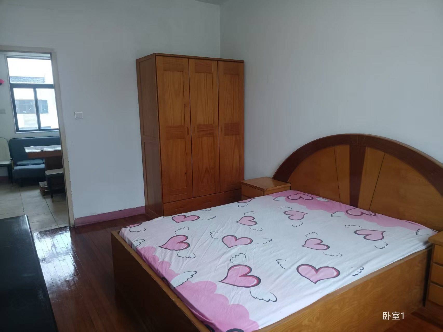 Suzhou-Wuzhong-Cozy Home,Clean&Comfy,No Gender Limit,Pet Friendly