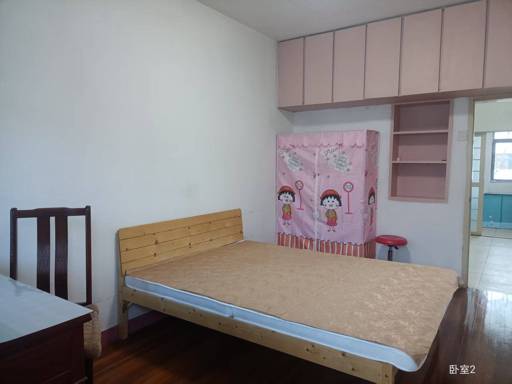 Suzhou-Wuzhong-Cozy Home,Clean&Comfy,No Gender Limit,Pet Friendly