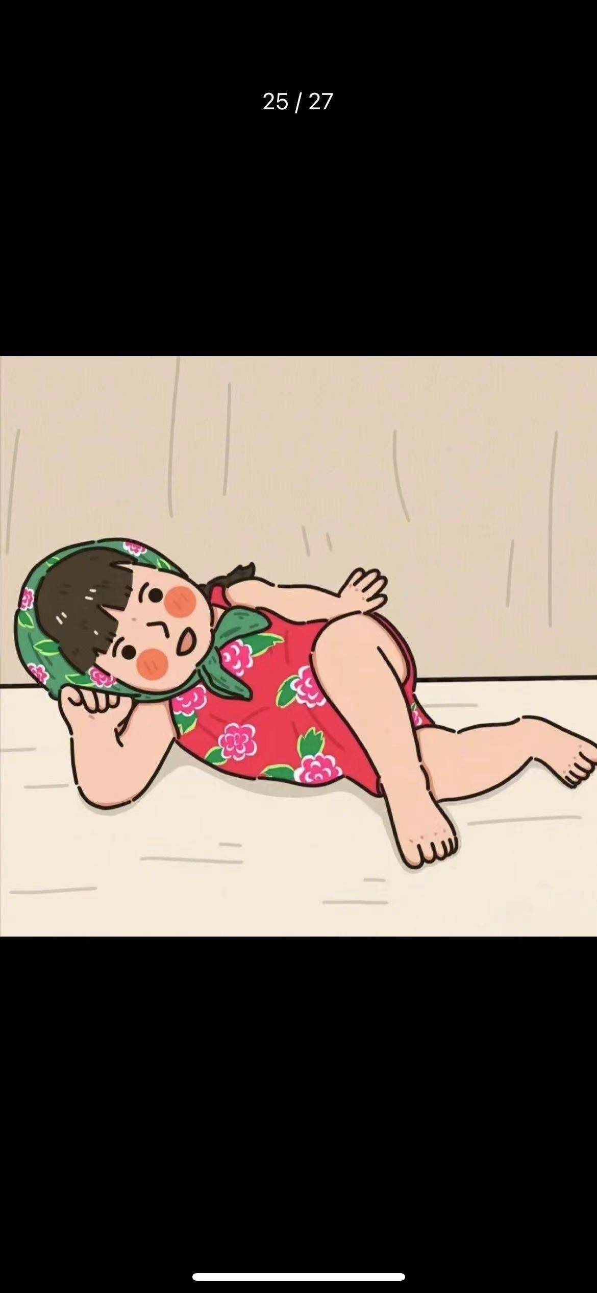 罗小妖