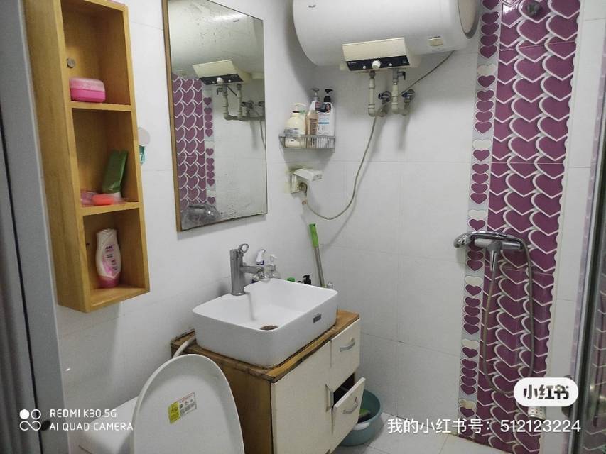 Beijing-Chaoyang-Cozy Home