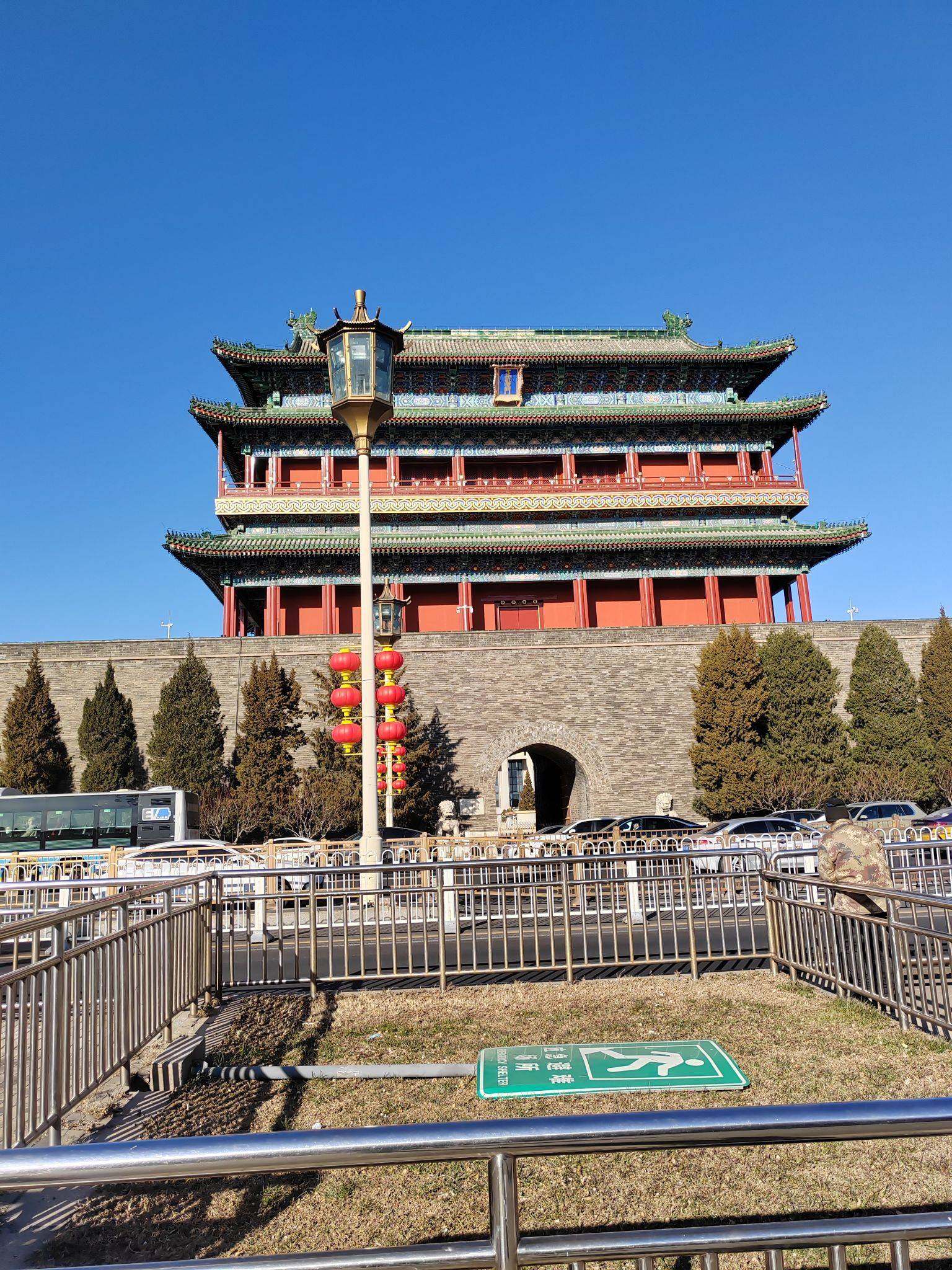 点