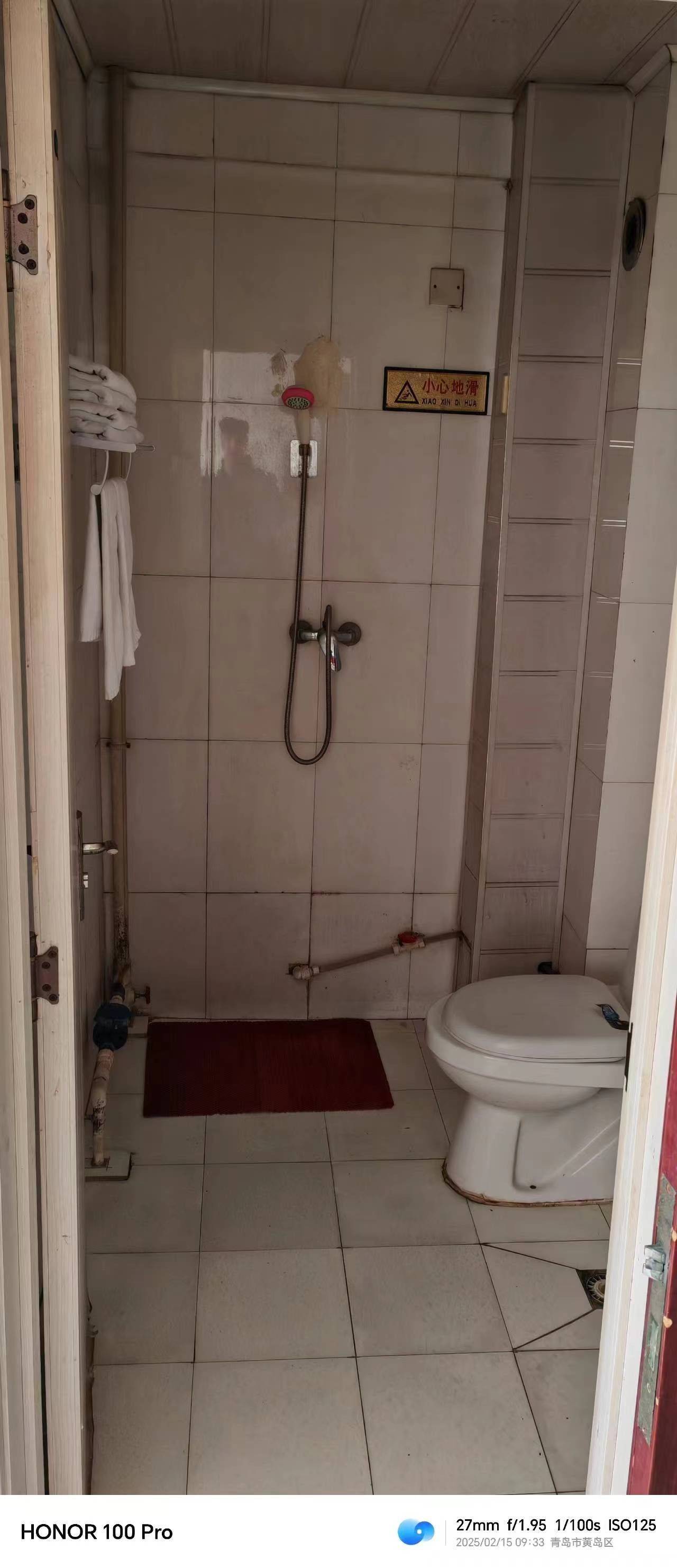 Qingdao-Huangdao-Cozy Home