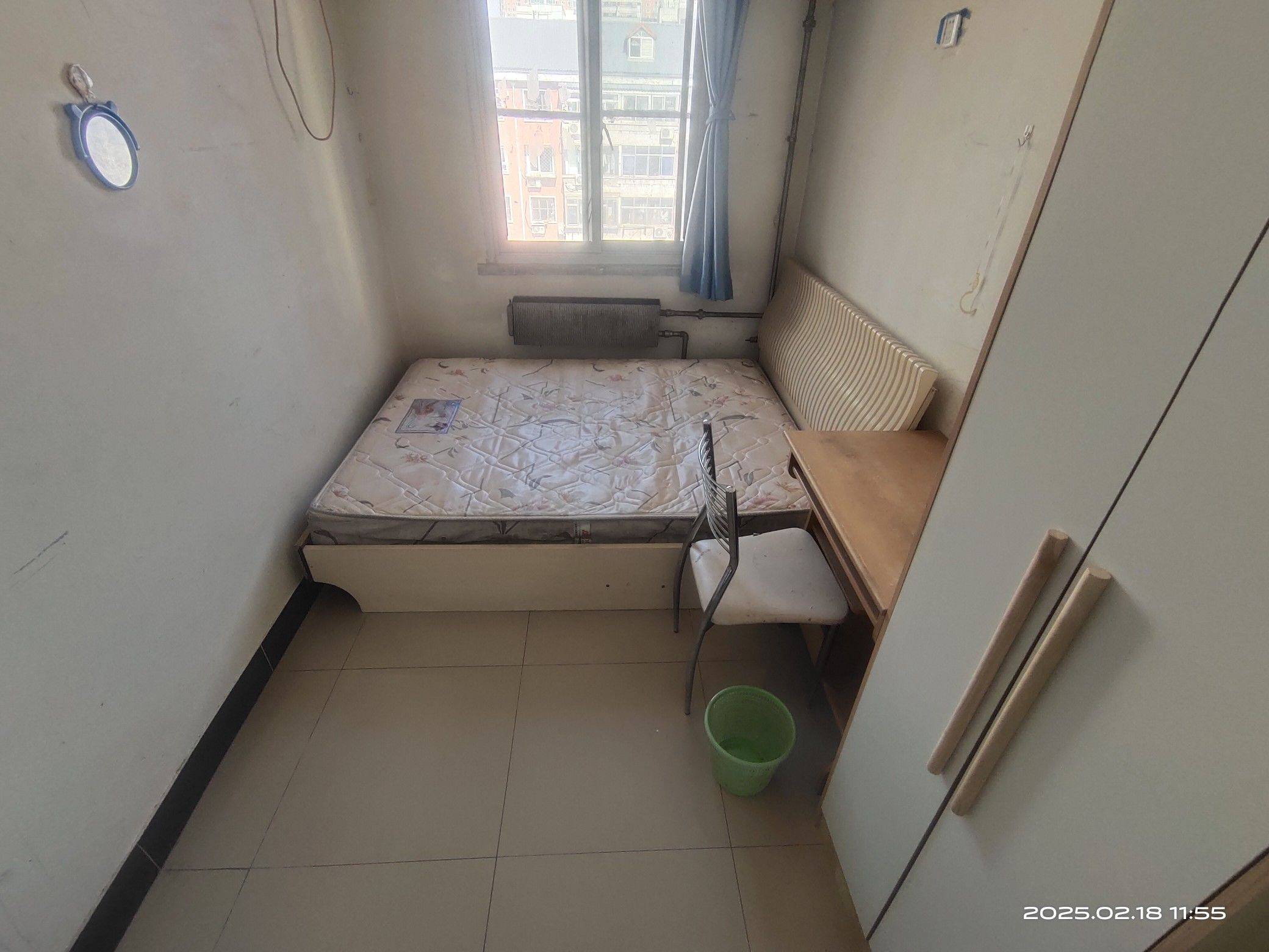 Beijing-Chaoyang-Cozy Home,Clean&Comfy,No Gender Limit,Hustle & Bustle,Pet Friendly