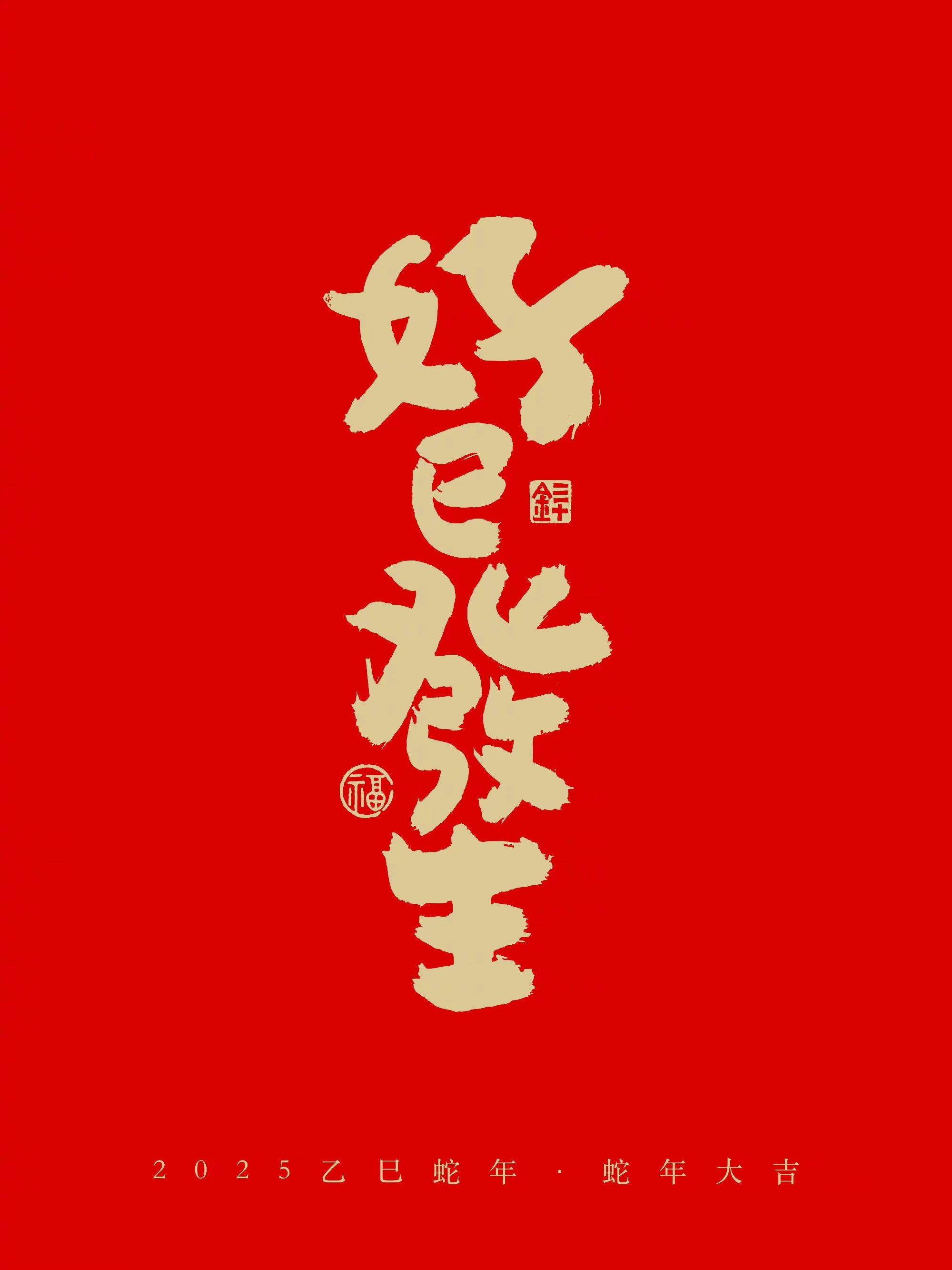 胡萝卜橙橙