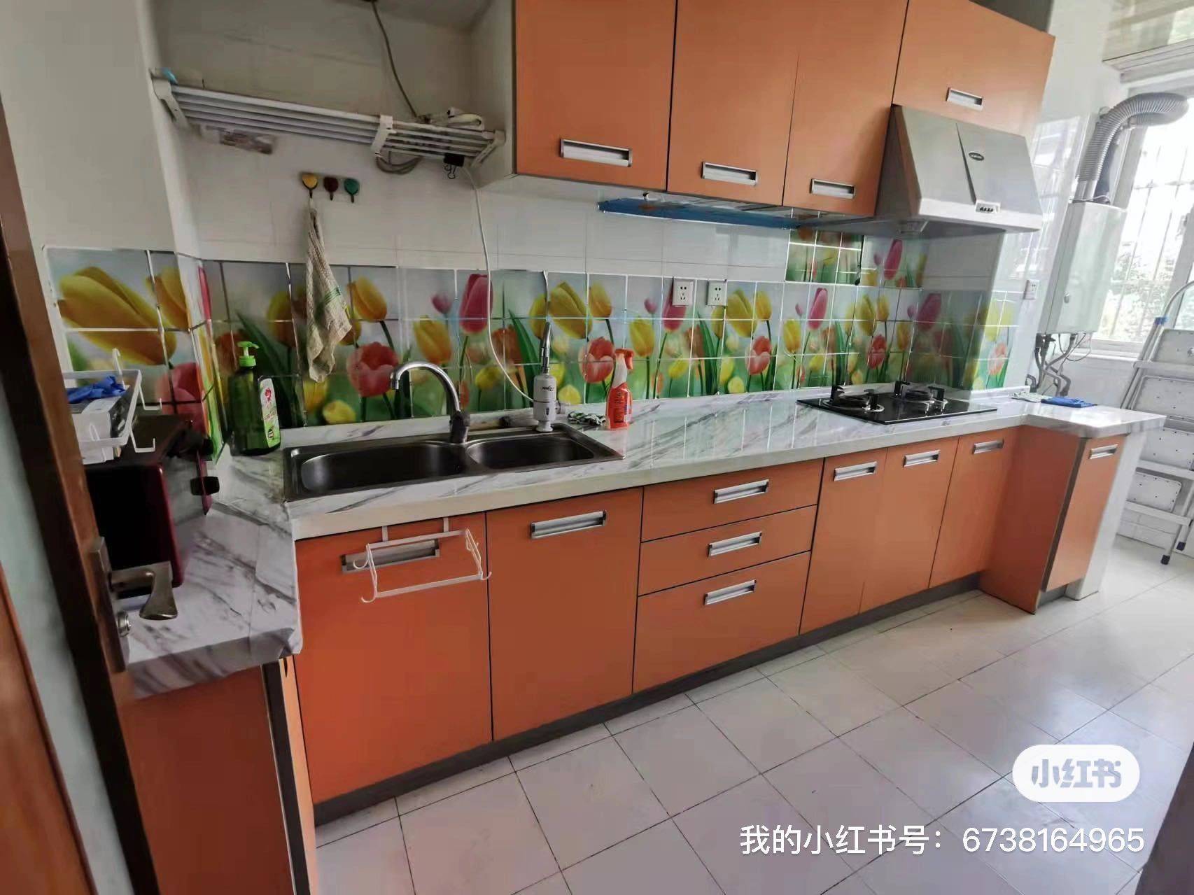 Beijing-Changping-Short Term,Seeking Flatmate,Single Apartment