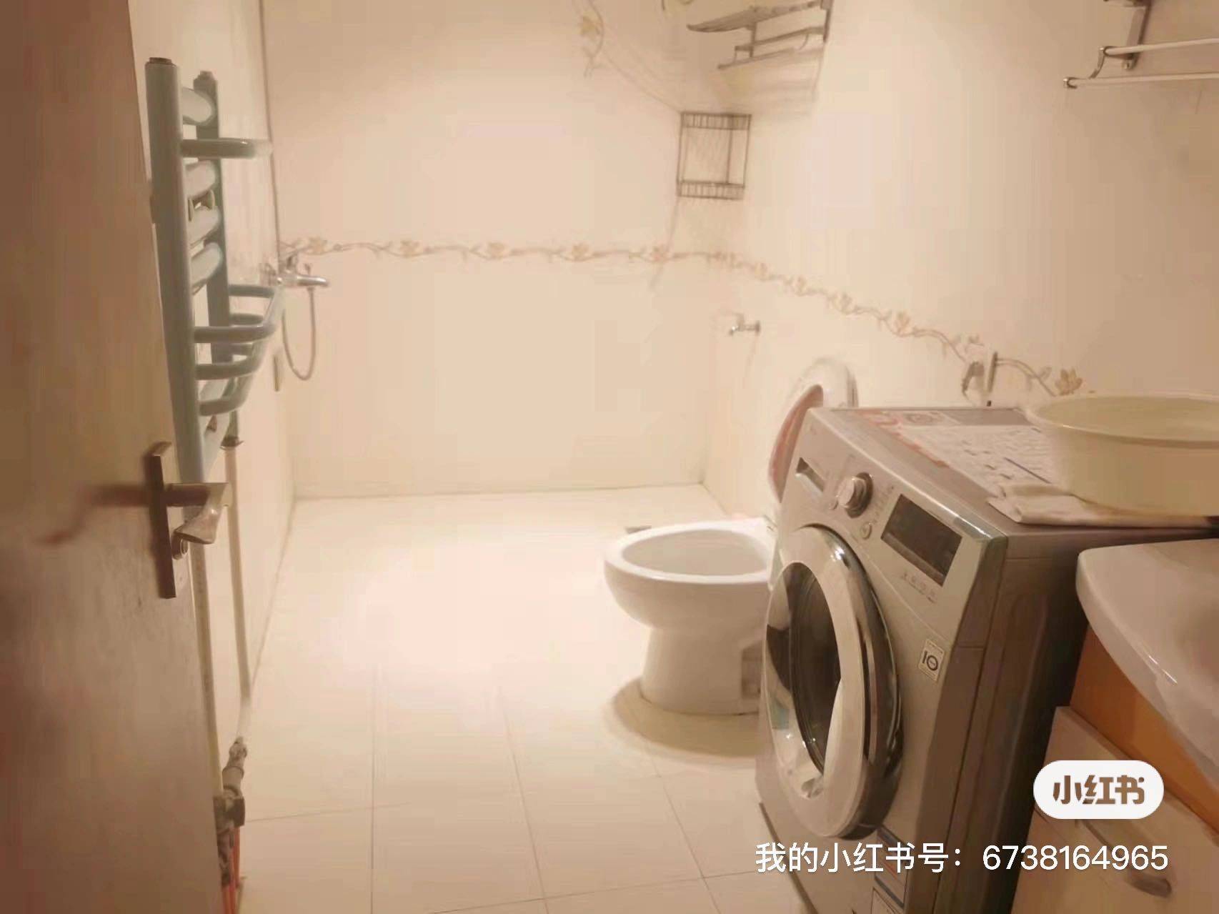 Beijing-Changping-Short Term,Seeking Flatmate,Single Apartment