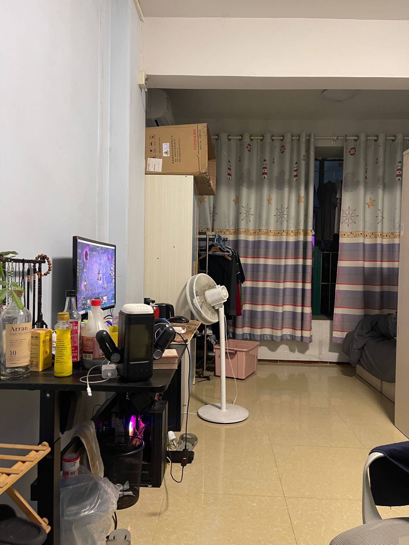 Guangzhou-Huadu-Cozy Home,Chilled