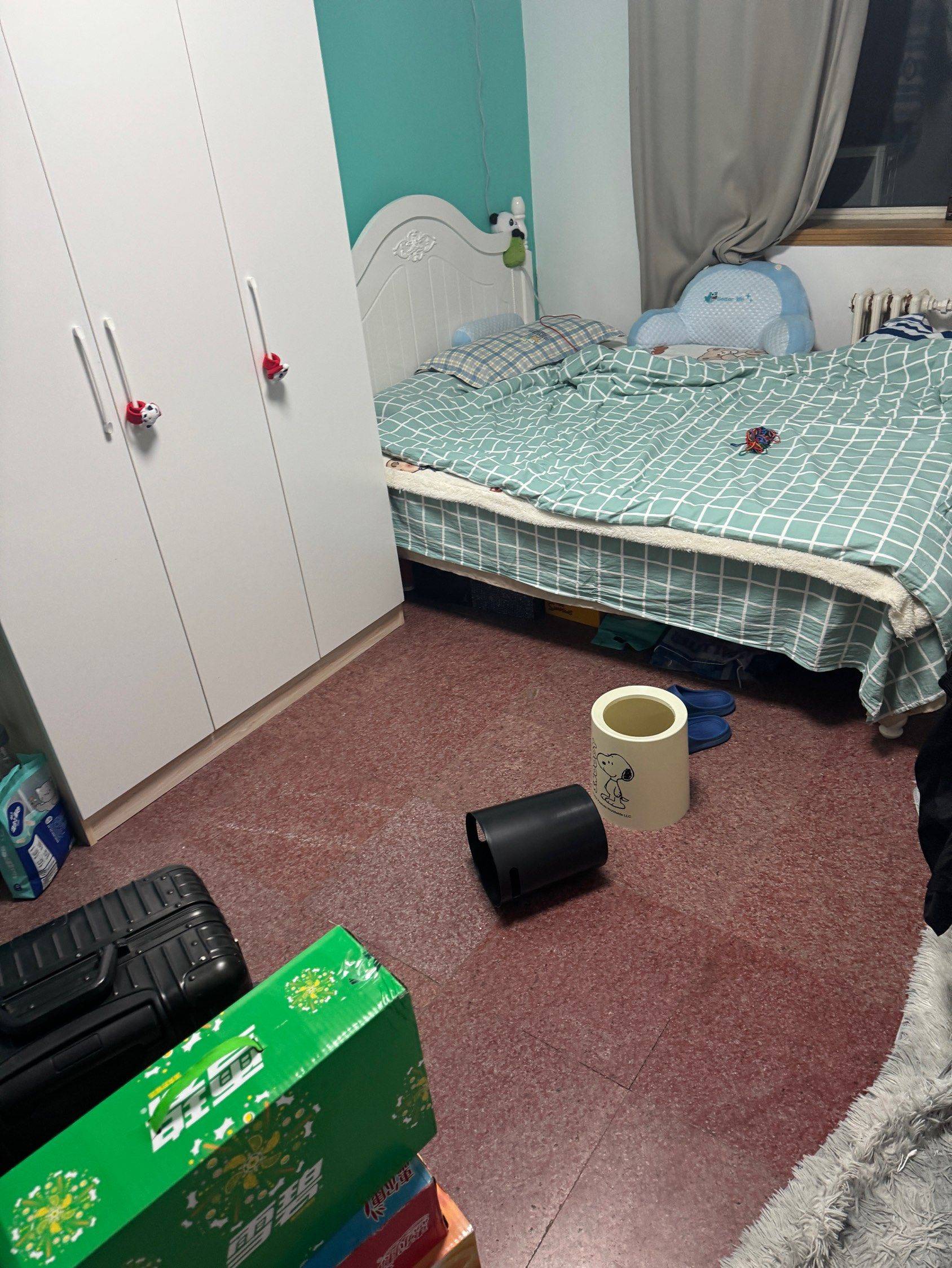 Beijing-Changping-👯‍♀️,Shared Apartment