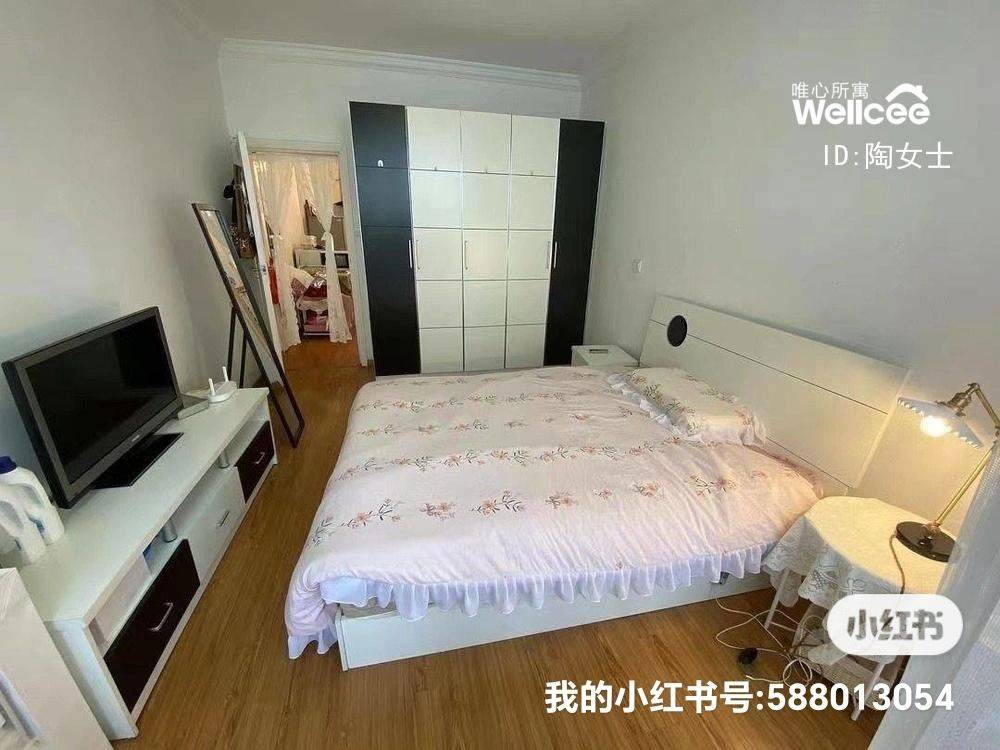 Shanghai-Pudong-Clean&Comfy,No Gender Limit,Chilled,Pet Friendly