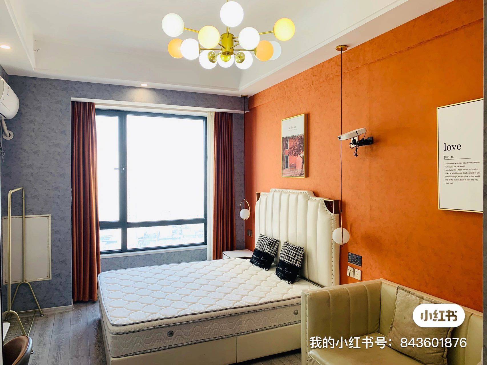 Nanjing-Gulou-Cozy Home,Clean&Comfy,No Gender Limit