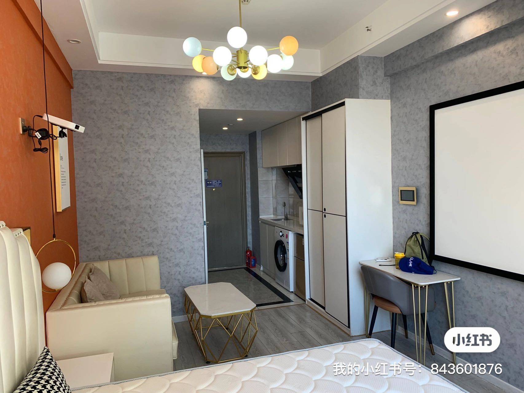 Nanjing-Gulou-Cozy Home,Clean&Comfy,No Gender Limit