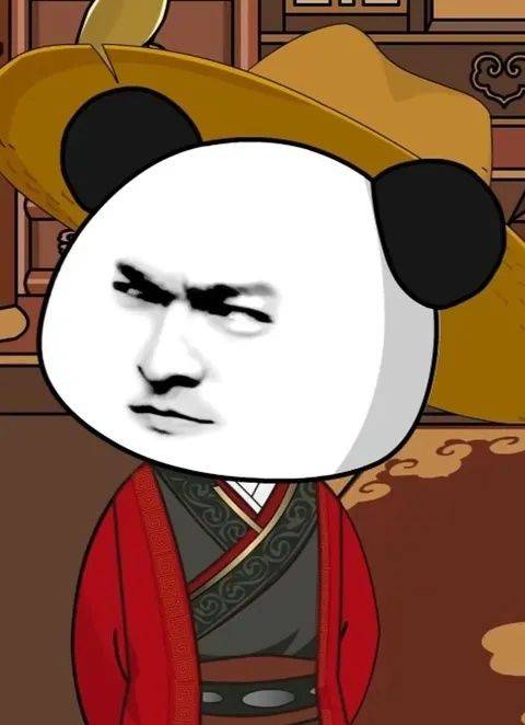 哟呵
