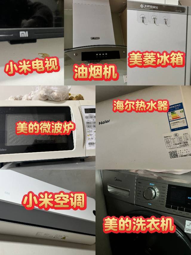 Shanghai-Songjiang-Clean&Comfy,Chilled