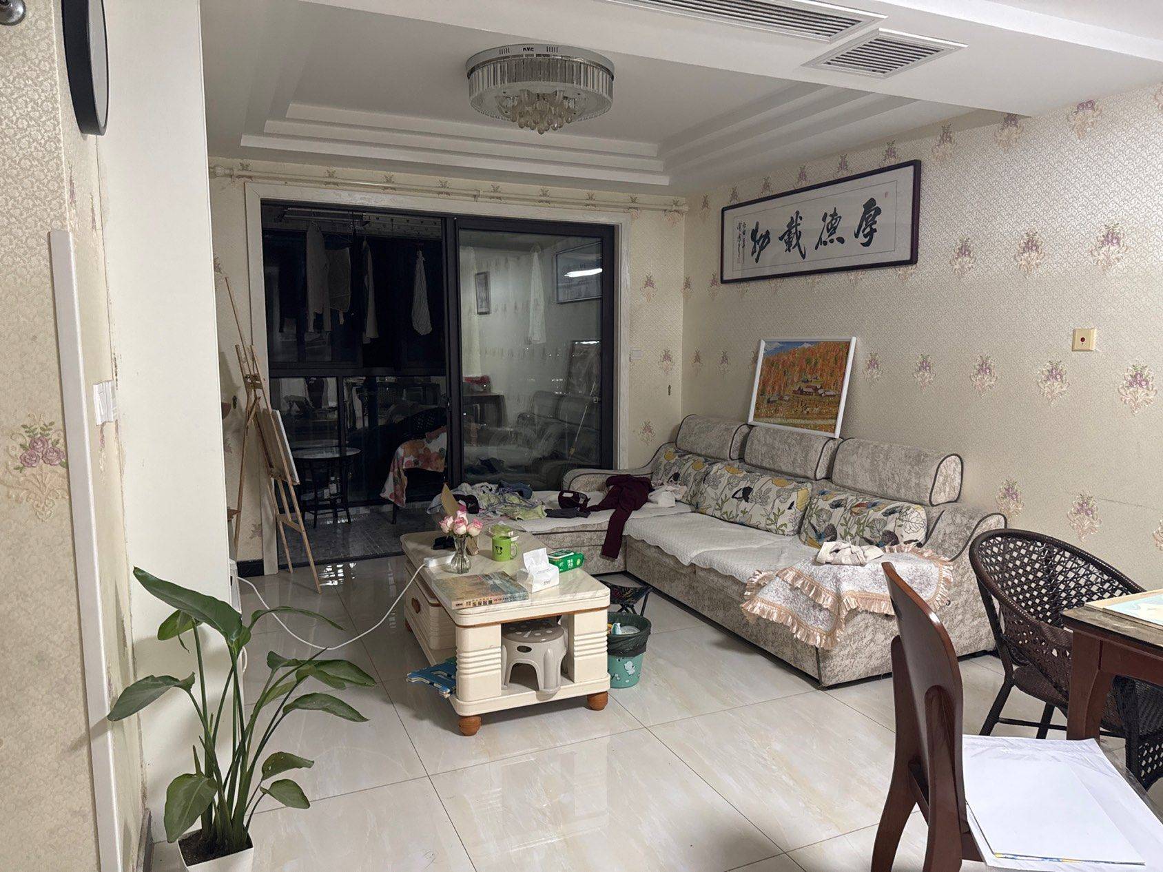 Suzhou-Kunshan-Cozy Home,Clean&Comfy,No Gender Limit,Hustle & Bustle,“Friends”,Chilled,LGBTQ Friendly,Pet Friendly