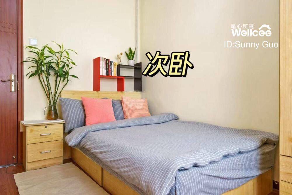 Beijing-Chaoyang-Cozy Home,Clean&Comfy