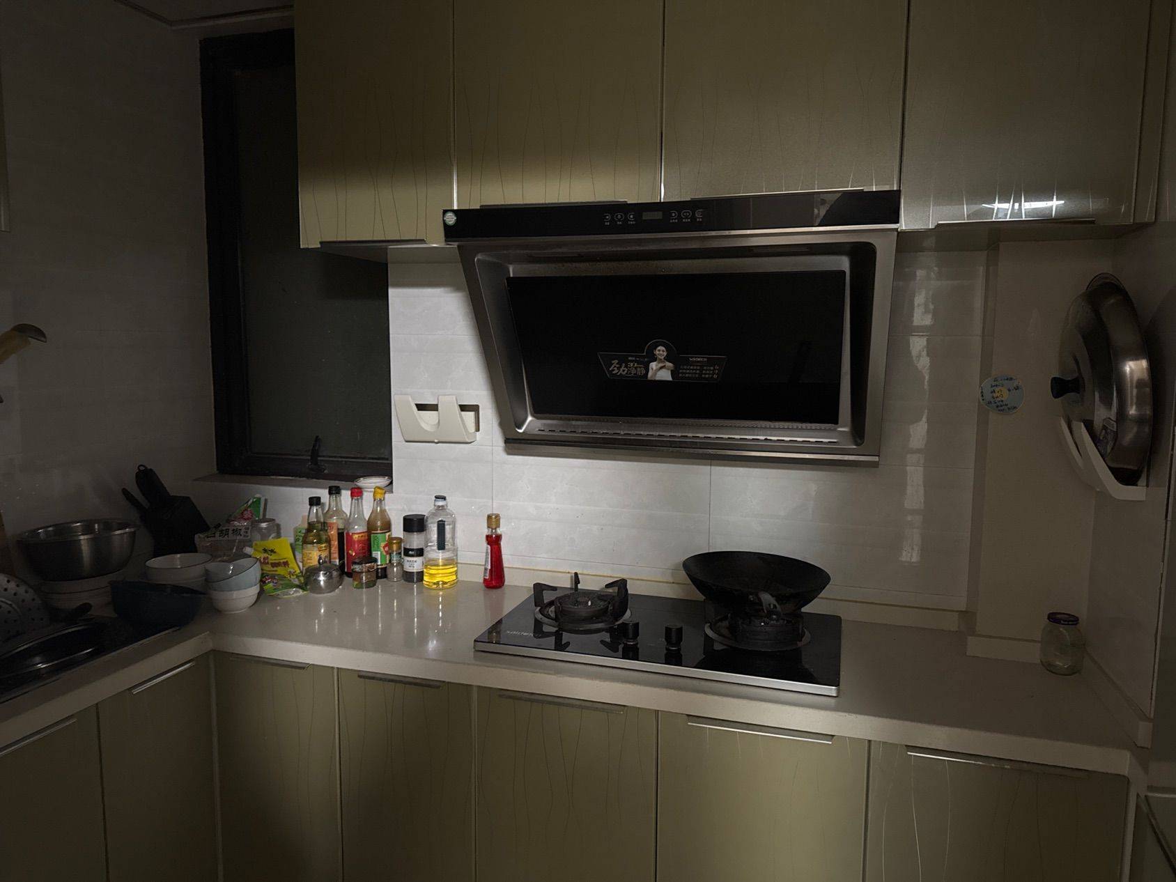 Suzhou-Kunshan-Cozy Home,Clean&Comfy,No Gender Limit,Hustle & Bustle,“Friends”,Chilled,LGBTQ Friendly,Pet Friendly