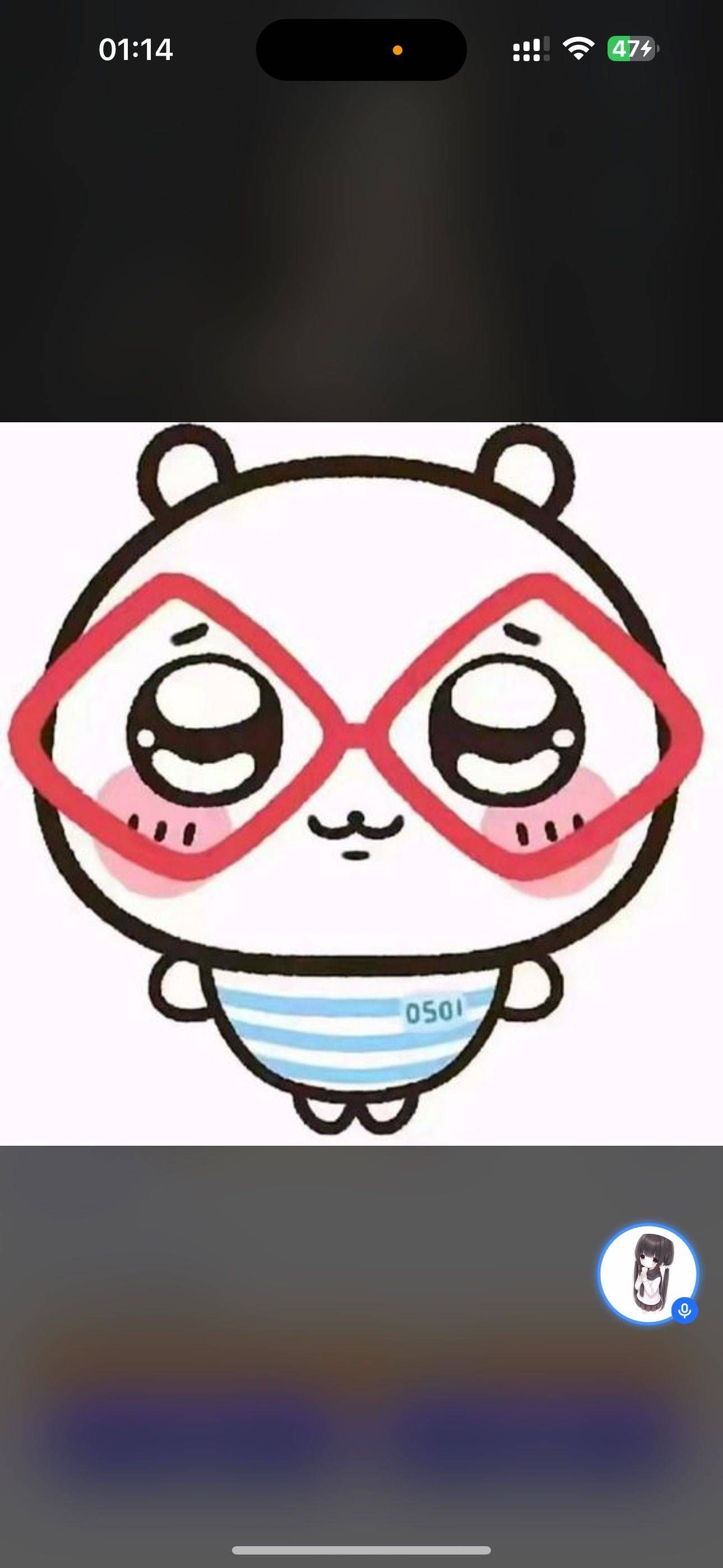 江江