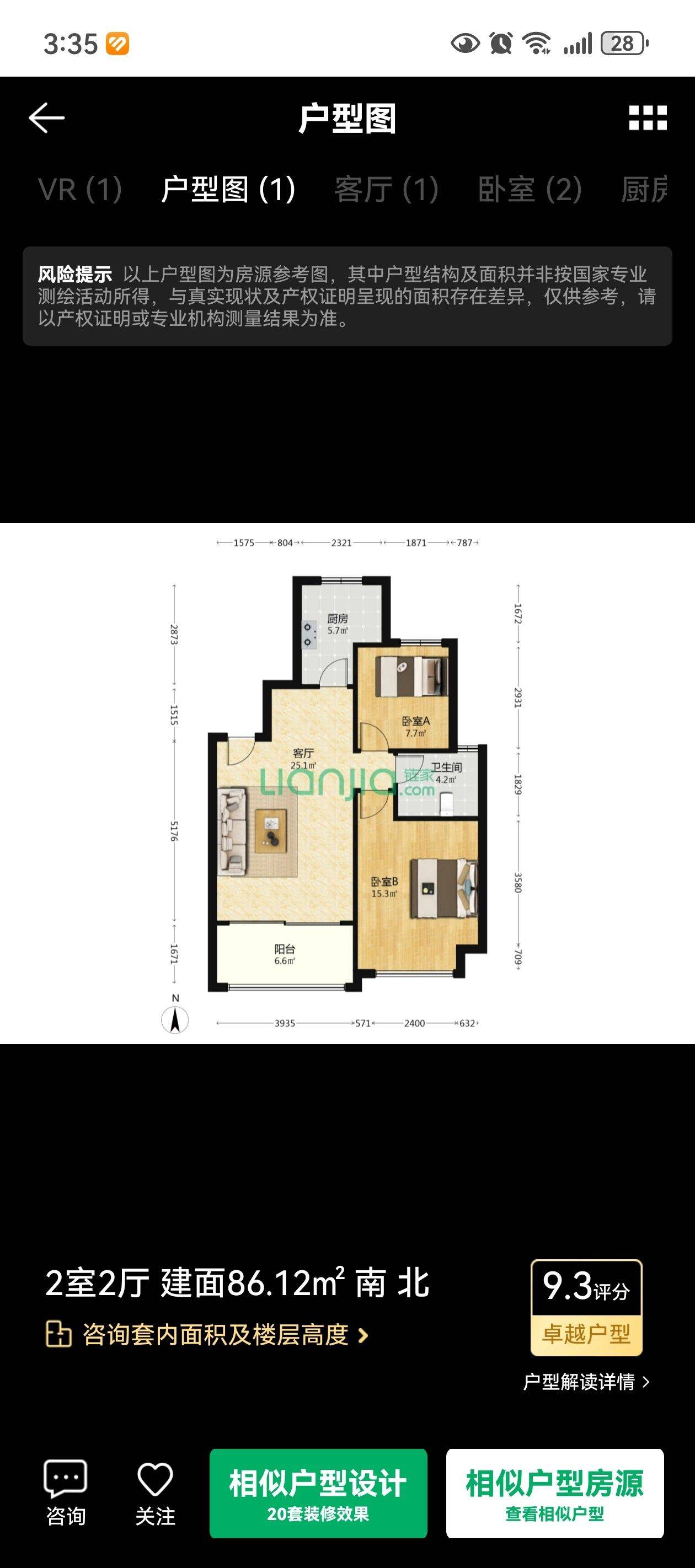 Shanghai-Qingpu-Cozy Home,Clean&Comfy,No Gender Limit,“Friends”,Chilled,Pet Friendly