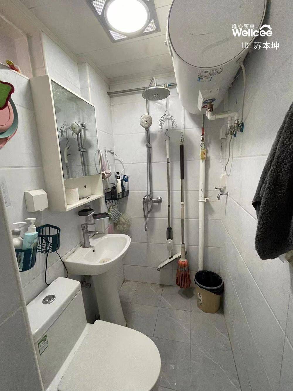 Beijing-Chaoyang-Cozy Home,Clean&Comfy,No Gender Limit