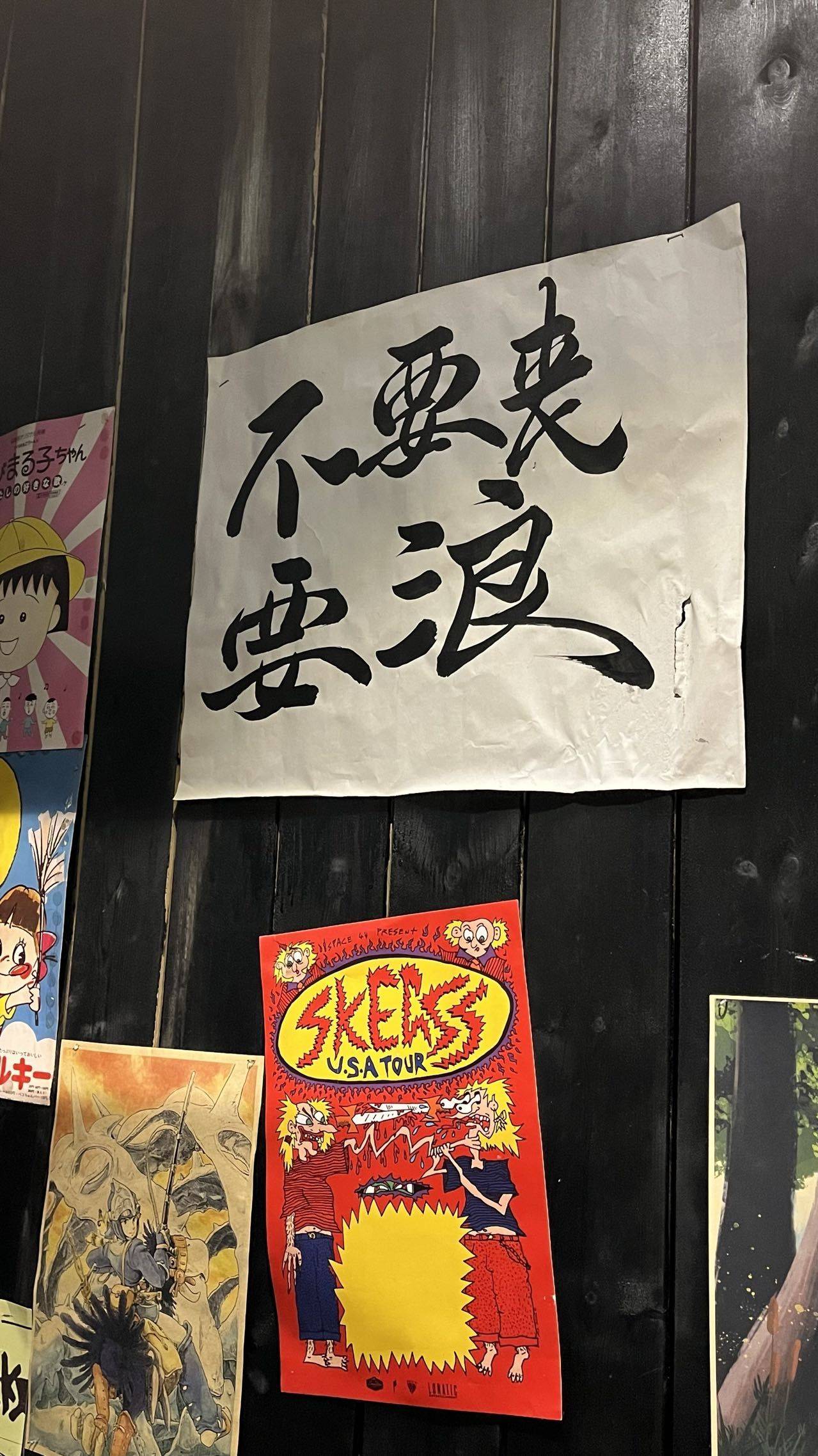 这个应该
