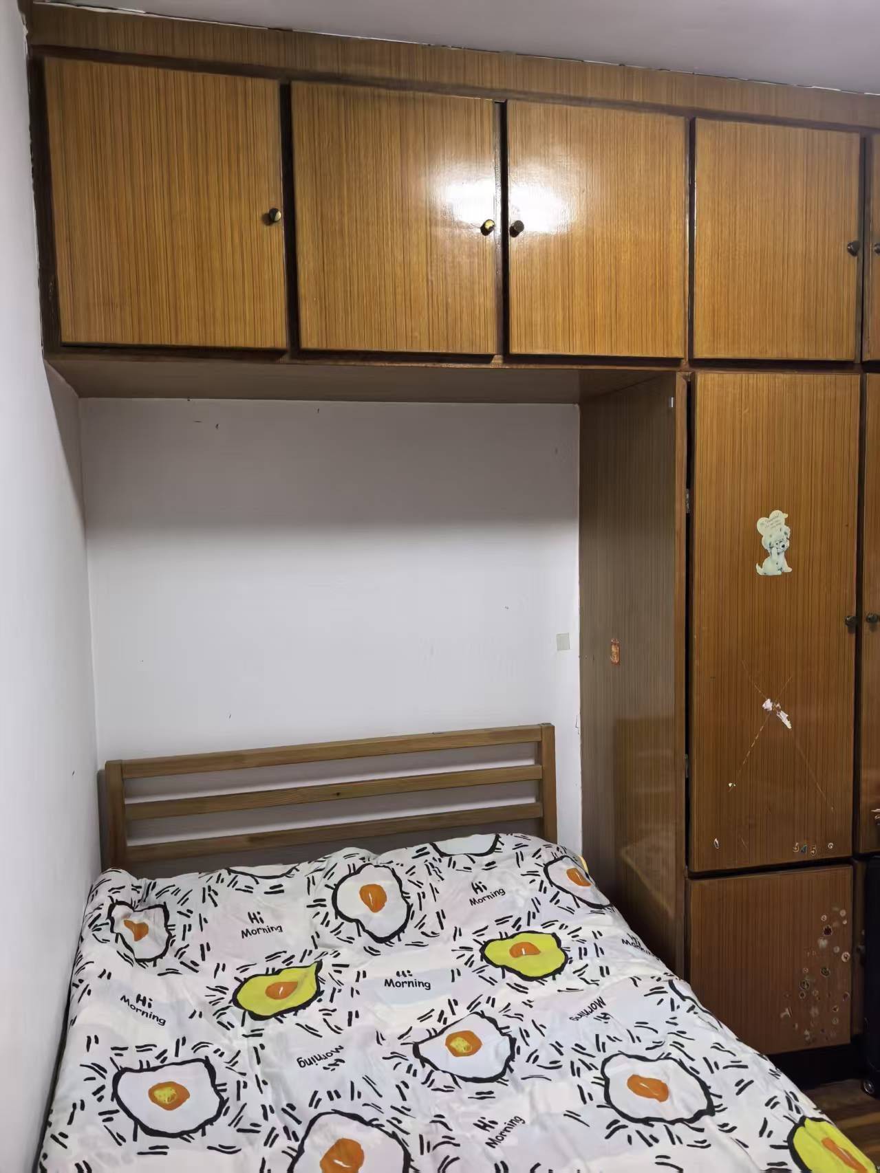 455弄房东整租房源2