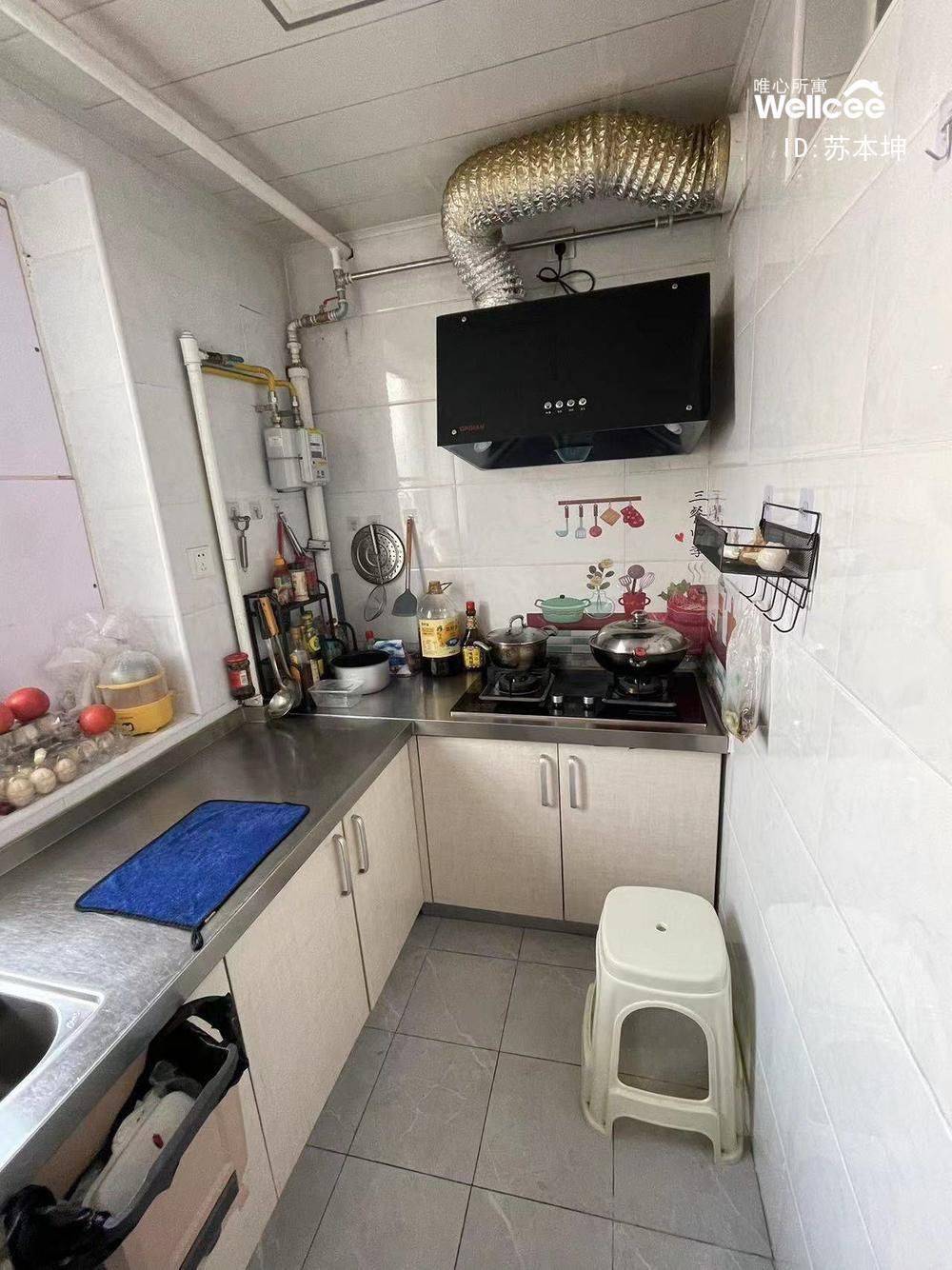 Beijing-Chaoyang-Cozy Home,Clean&Comfy,No Gender Limit