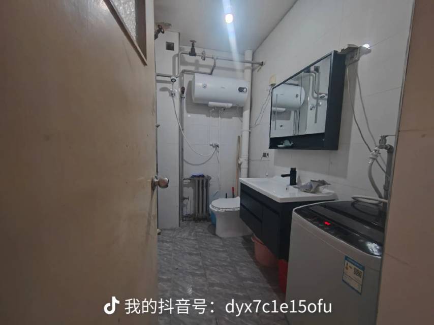 小明整租房源3