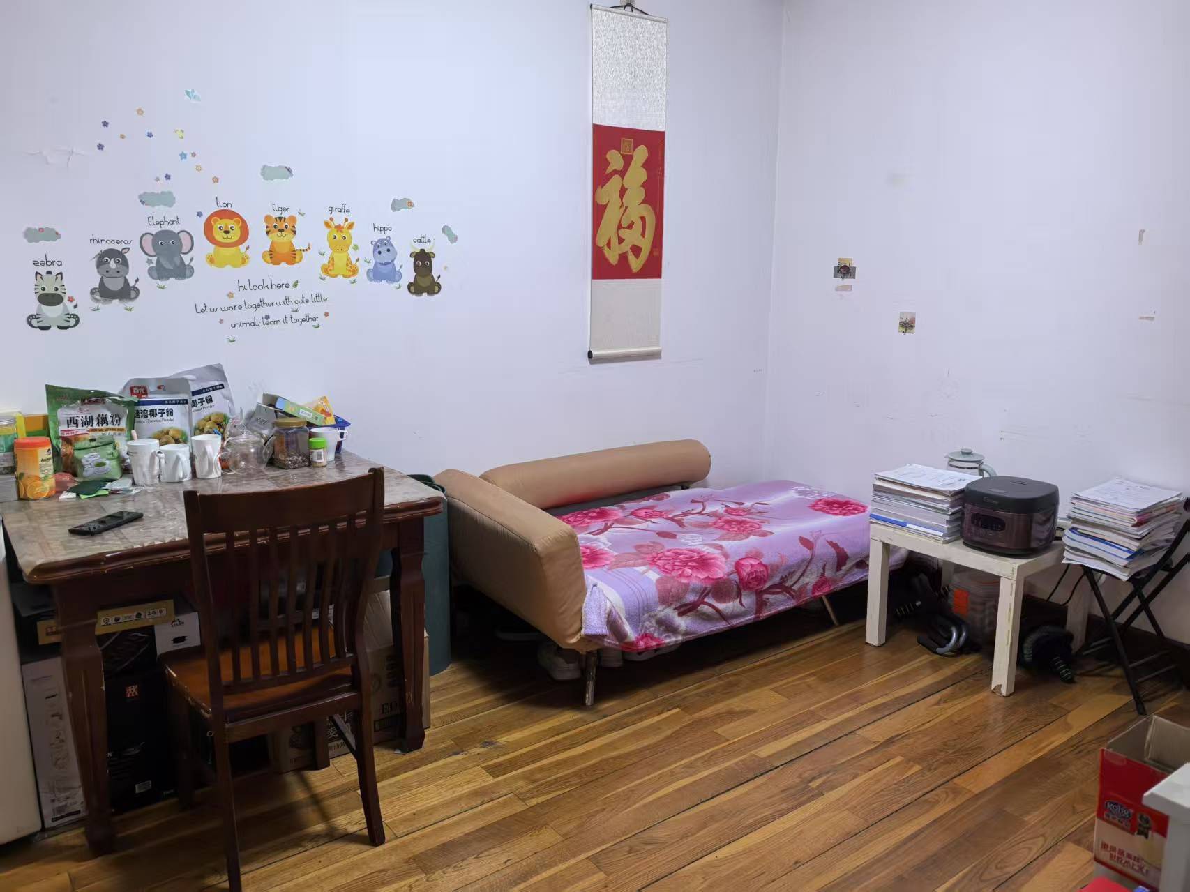 455弄房东整租房源1