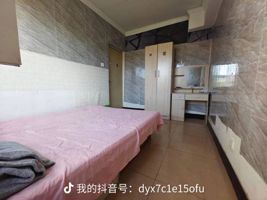 小明整租房源1