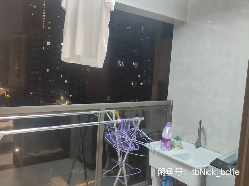 星期八整租房源3