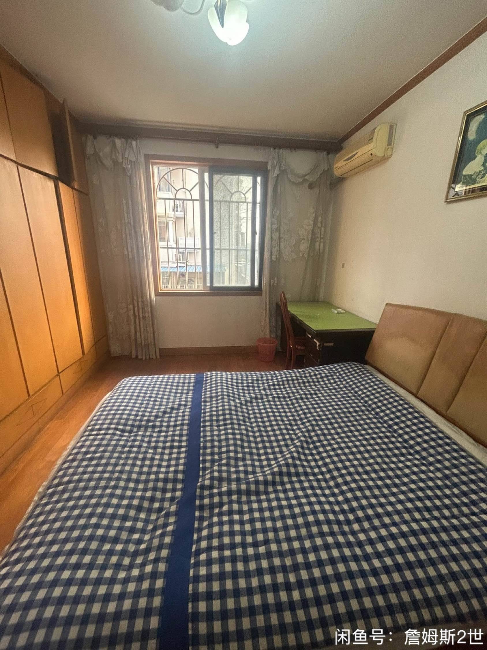 Nanjing-Xuanwu-Cozy Home,Clean&Comfy,No Gender Limit