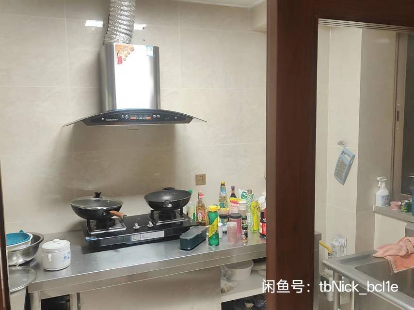 福州 閩侯縣 | 融侨·观湖_7