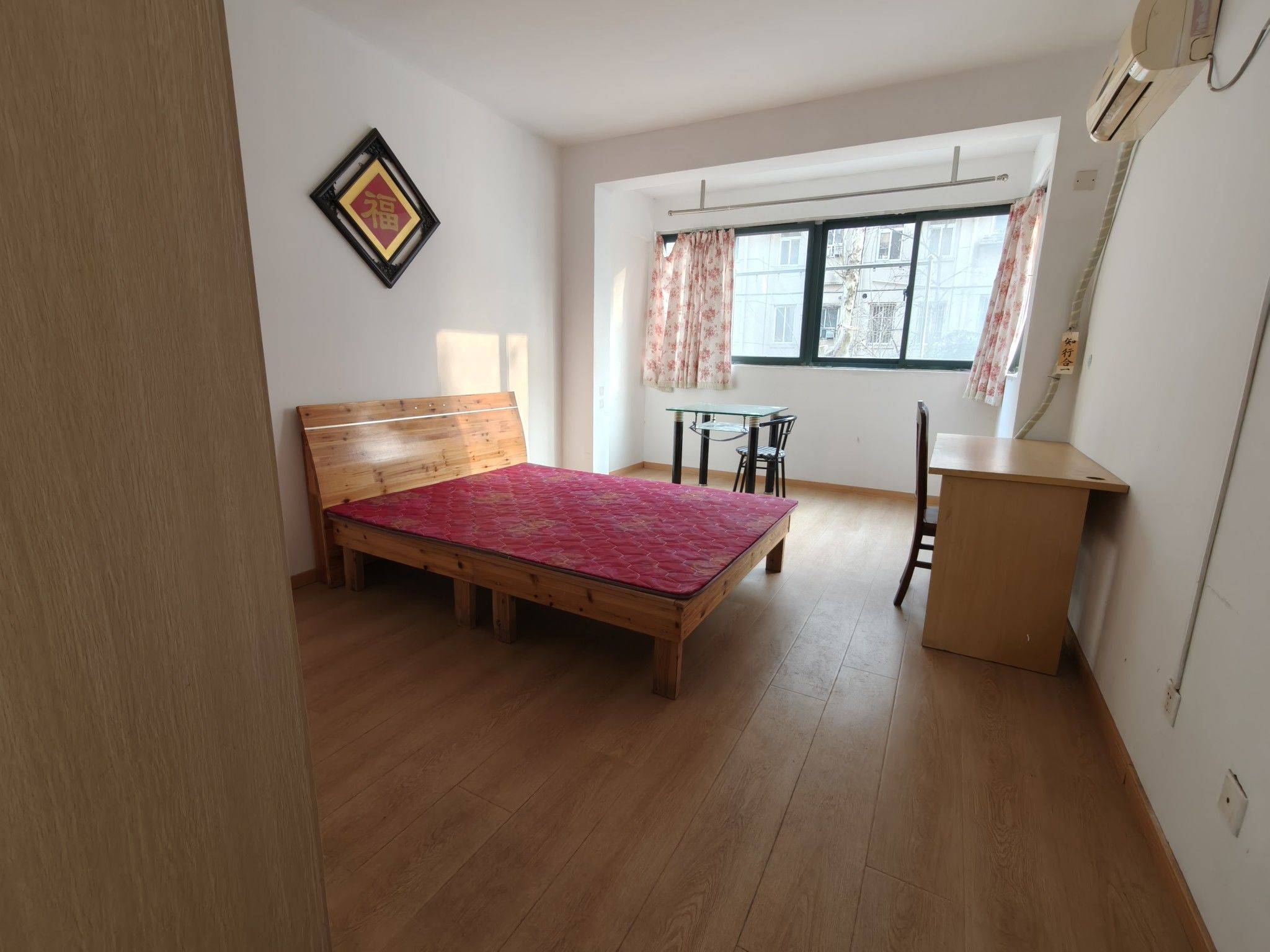 Nanjing-Qinhuai-Cozy Home,Clean&Comfy,No Gender Limit