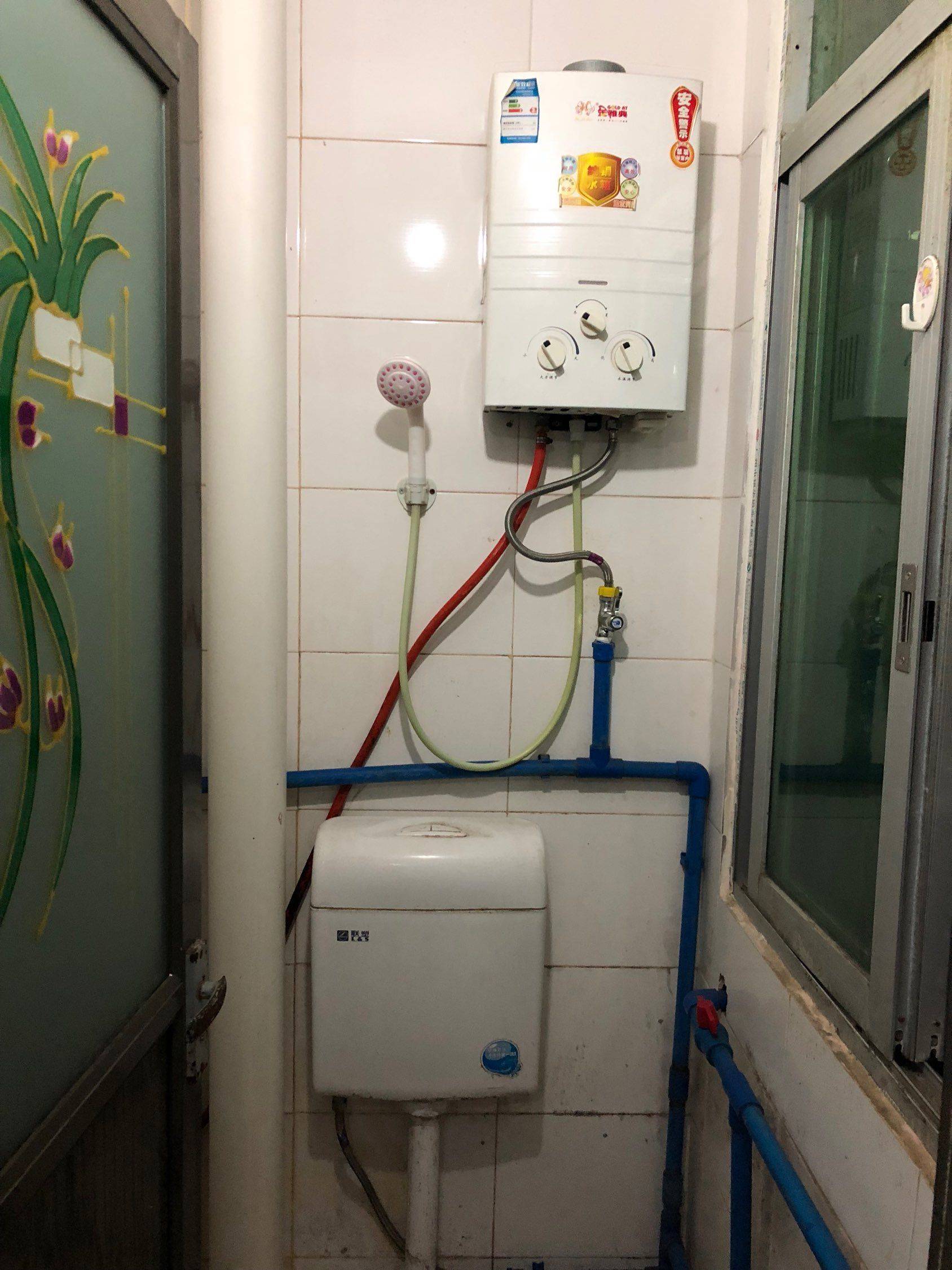 Guangzhou Conghua | 利友商店(城内路二巷)_4