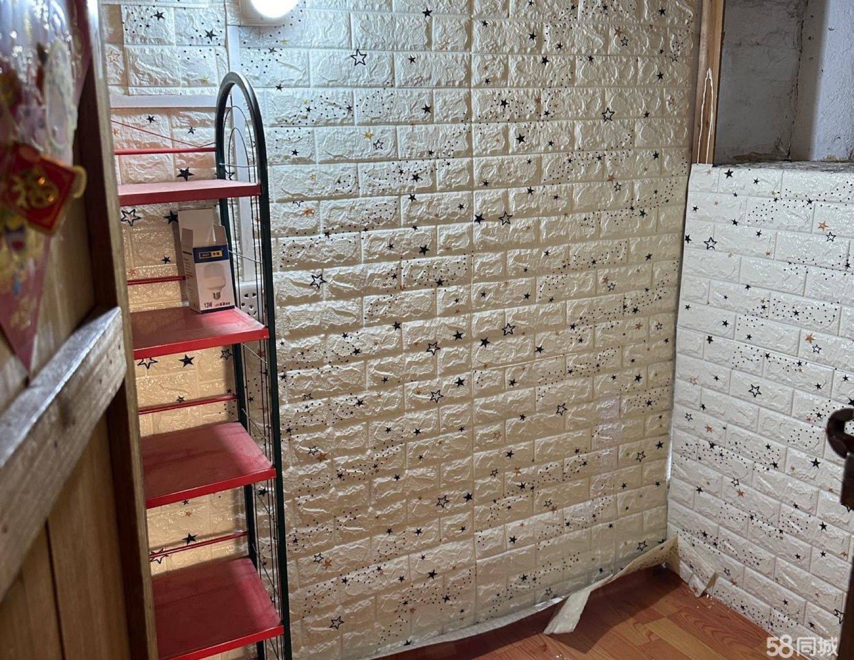 charlson整租房源3