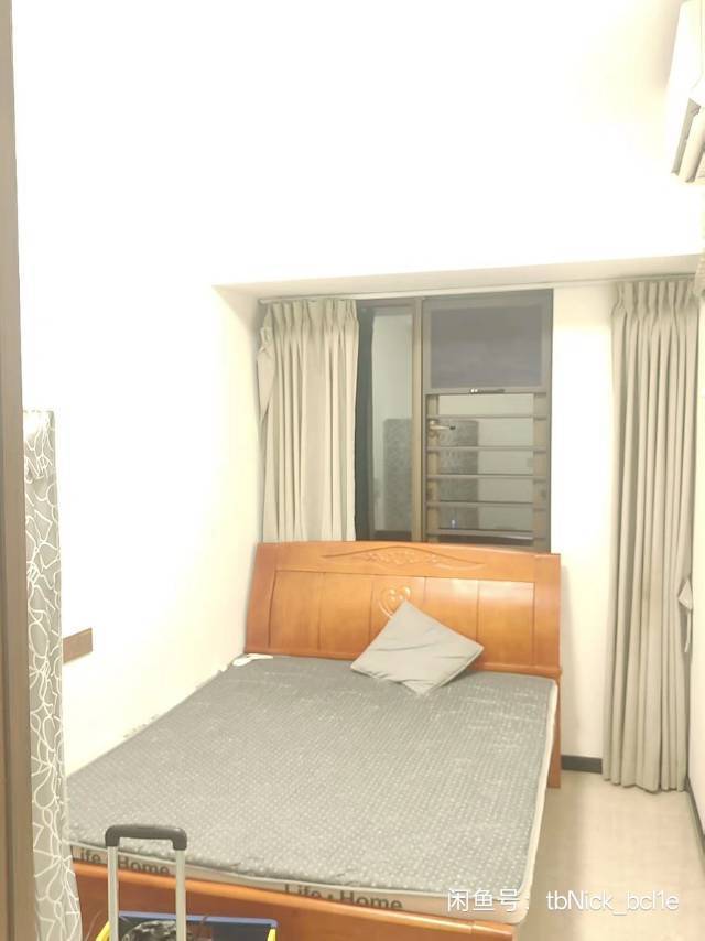 星期八整租房源2