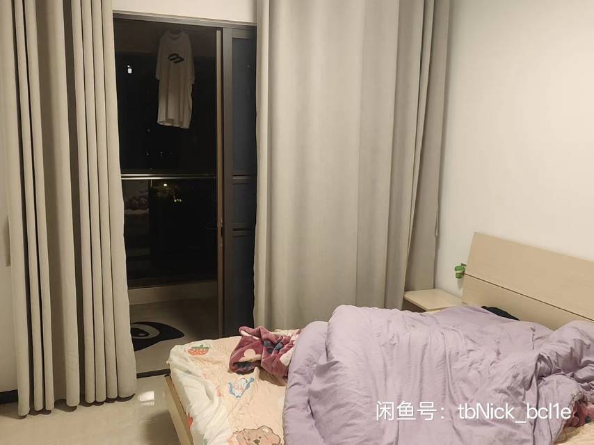 星期八整租房源1