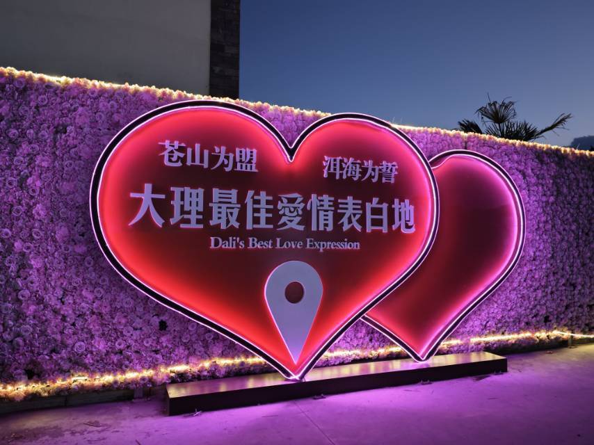 半颗糖