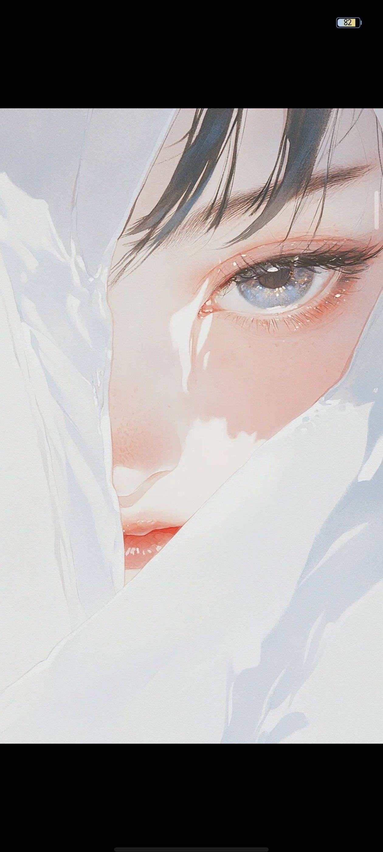 十一