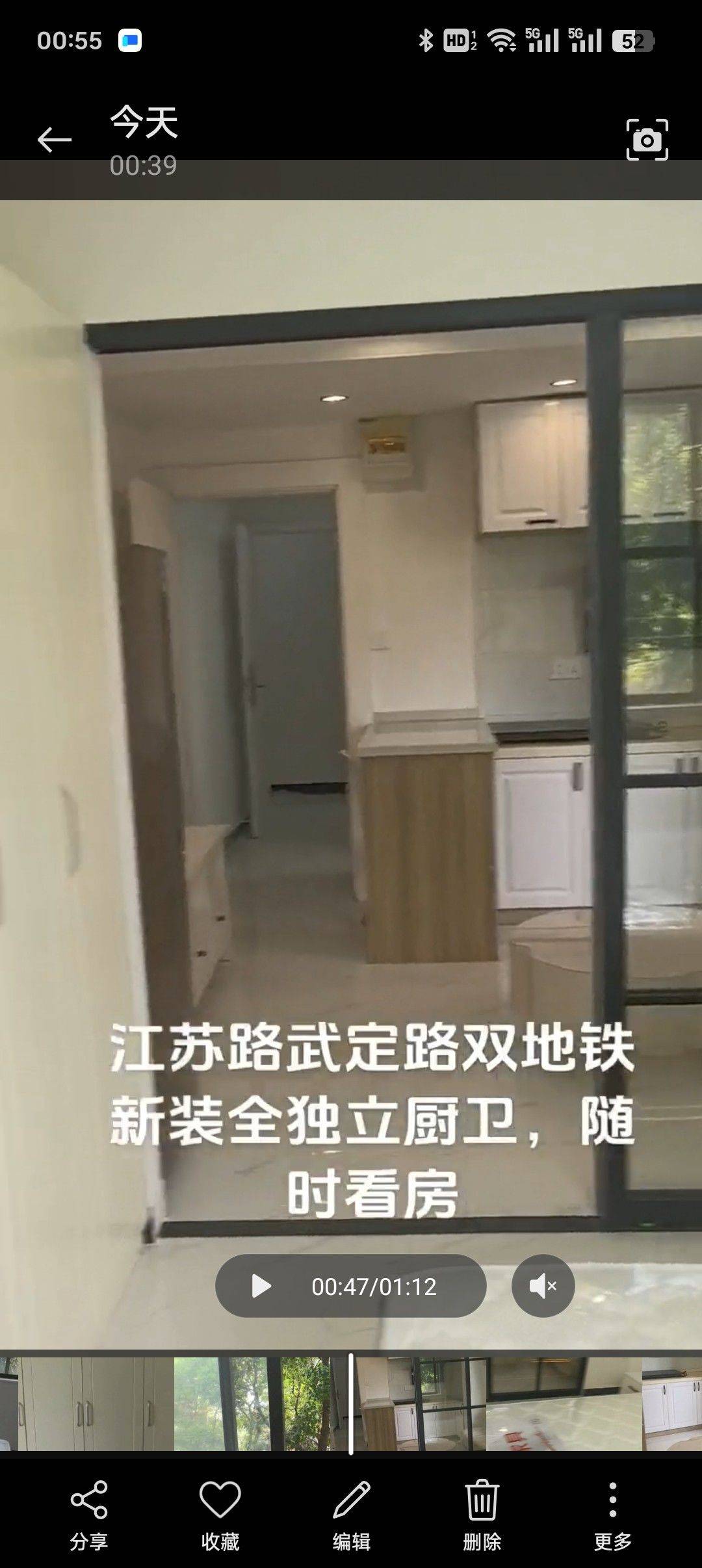 Shanghai-Changning-Cozy Home,Clean&Comfy