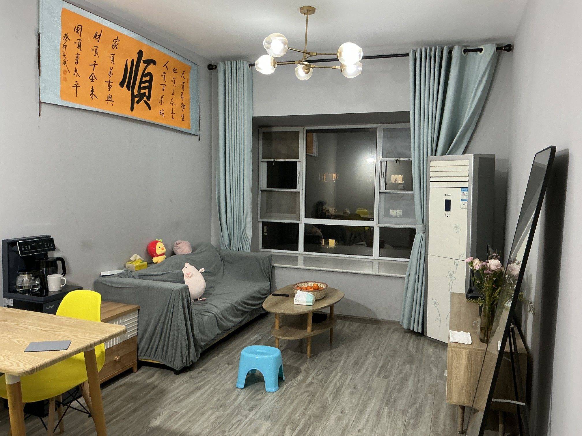 Chengdu-Chenghua-直租没有中介,成华奥园合租找室友,Pet Friendly,LGBTQ Friendly,Cozy Home,Clean&Comfy,No Gender Limit,Hustle & Bustle,“Friends”,Chilled