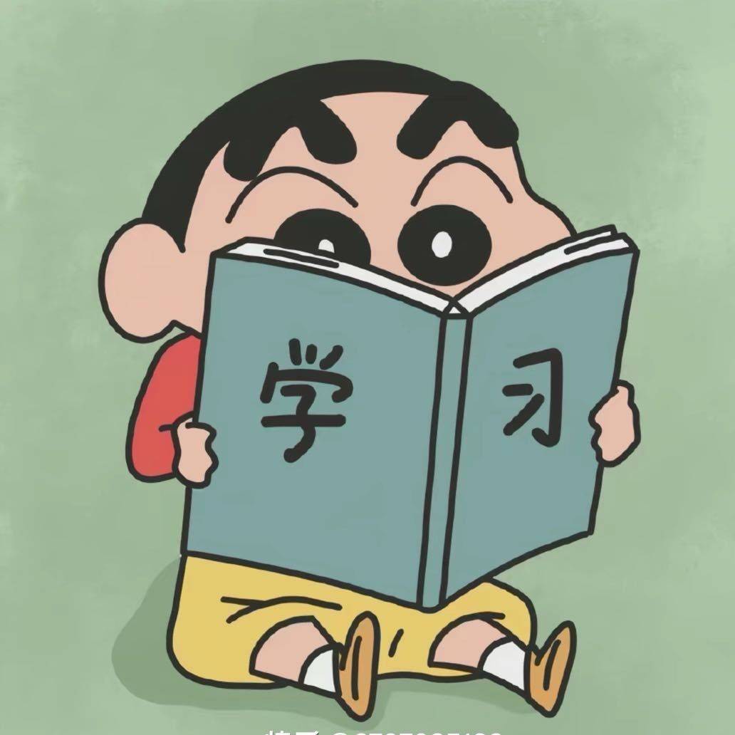 小升