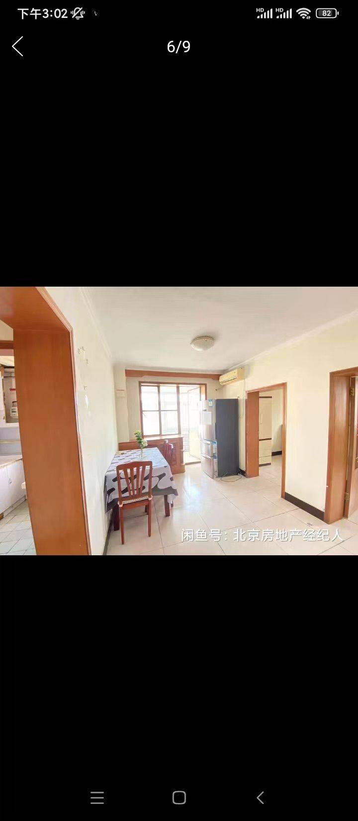 Beijing-Chaoyang-Cozy Home,Clean&Comfy,No Gender Limit,Hustle & Bustle
